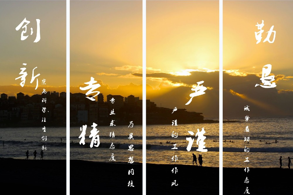 1672985542102357.jpg www.yalijuda.com_第一(yī)版_kHKaFJ8nGu-1536x1024.jpg