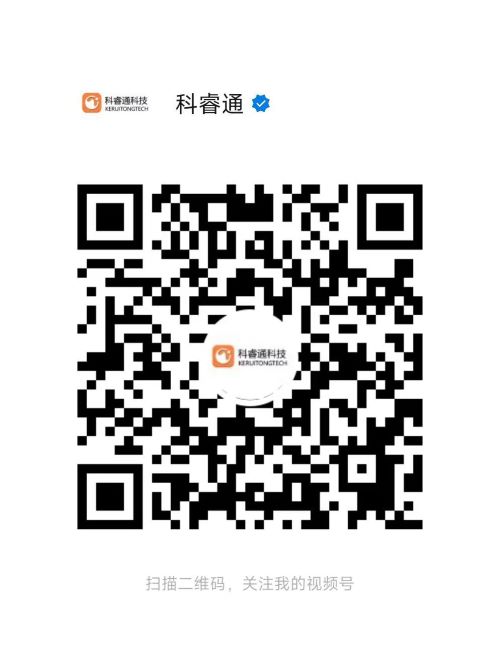 1705991360879585.jpg 5.jpg