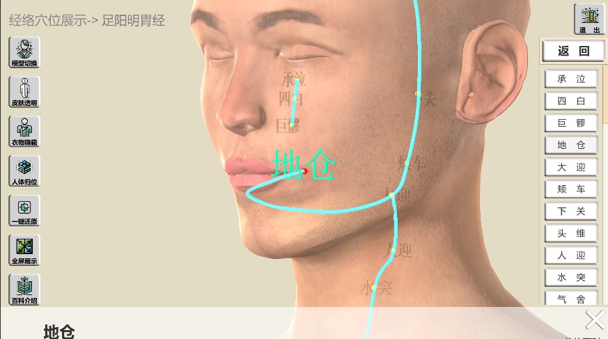 1711351234154418.jpg 2.jpg