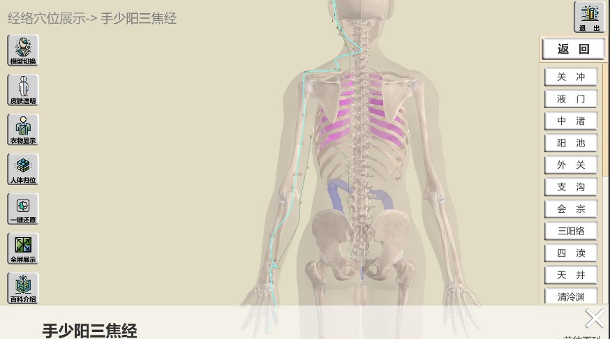 1711351601786444.jpg 4.jpg