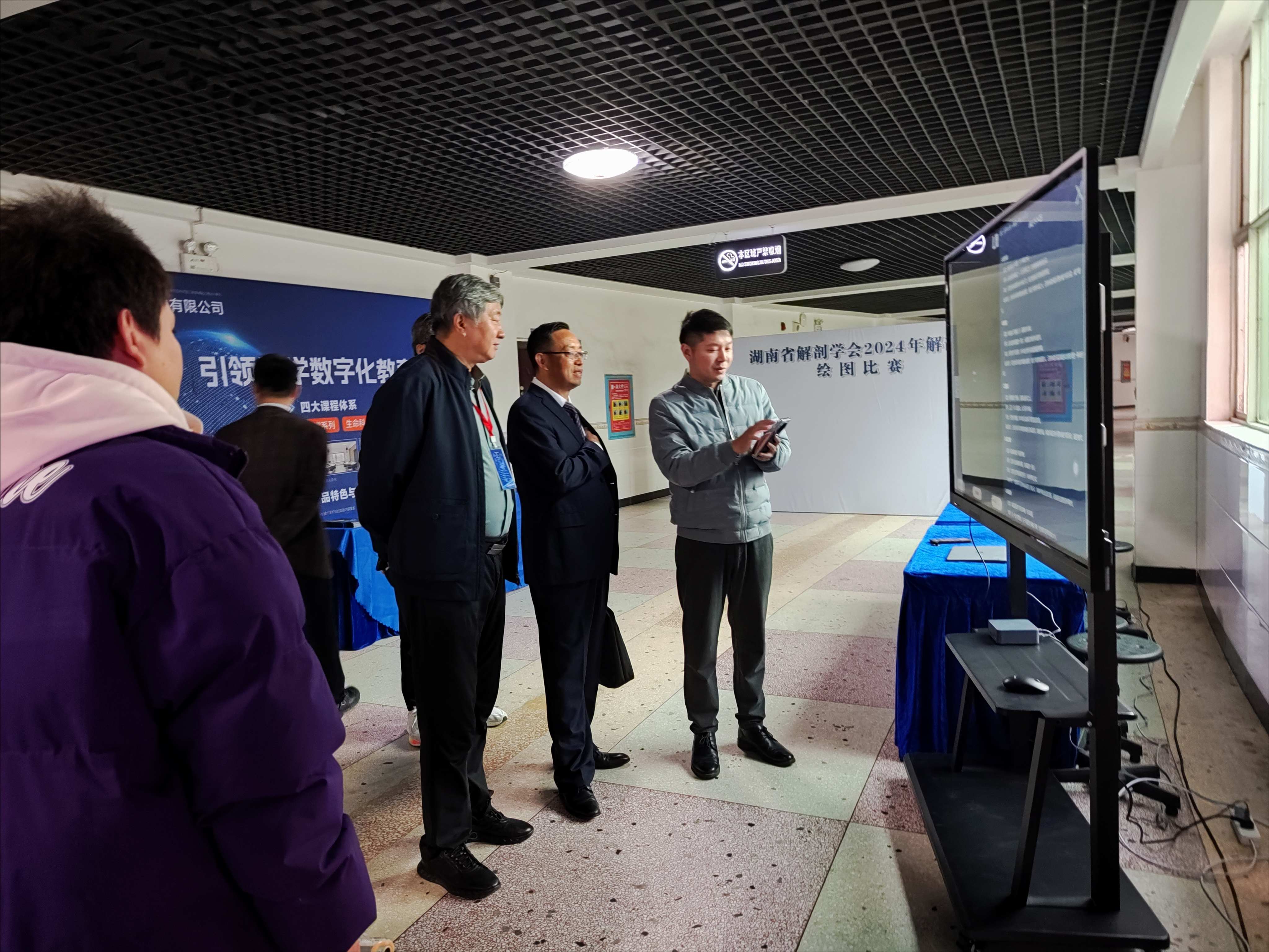 1731492787323991.jpeg 圖片壓縮 (1).jpeg