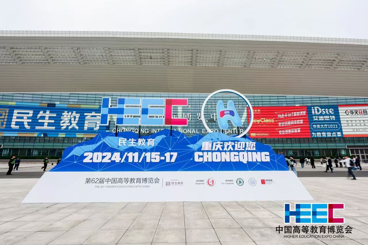 1732519446725317.jpg 3.jpg