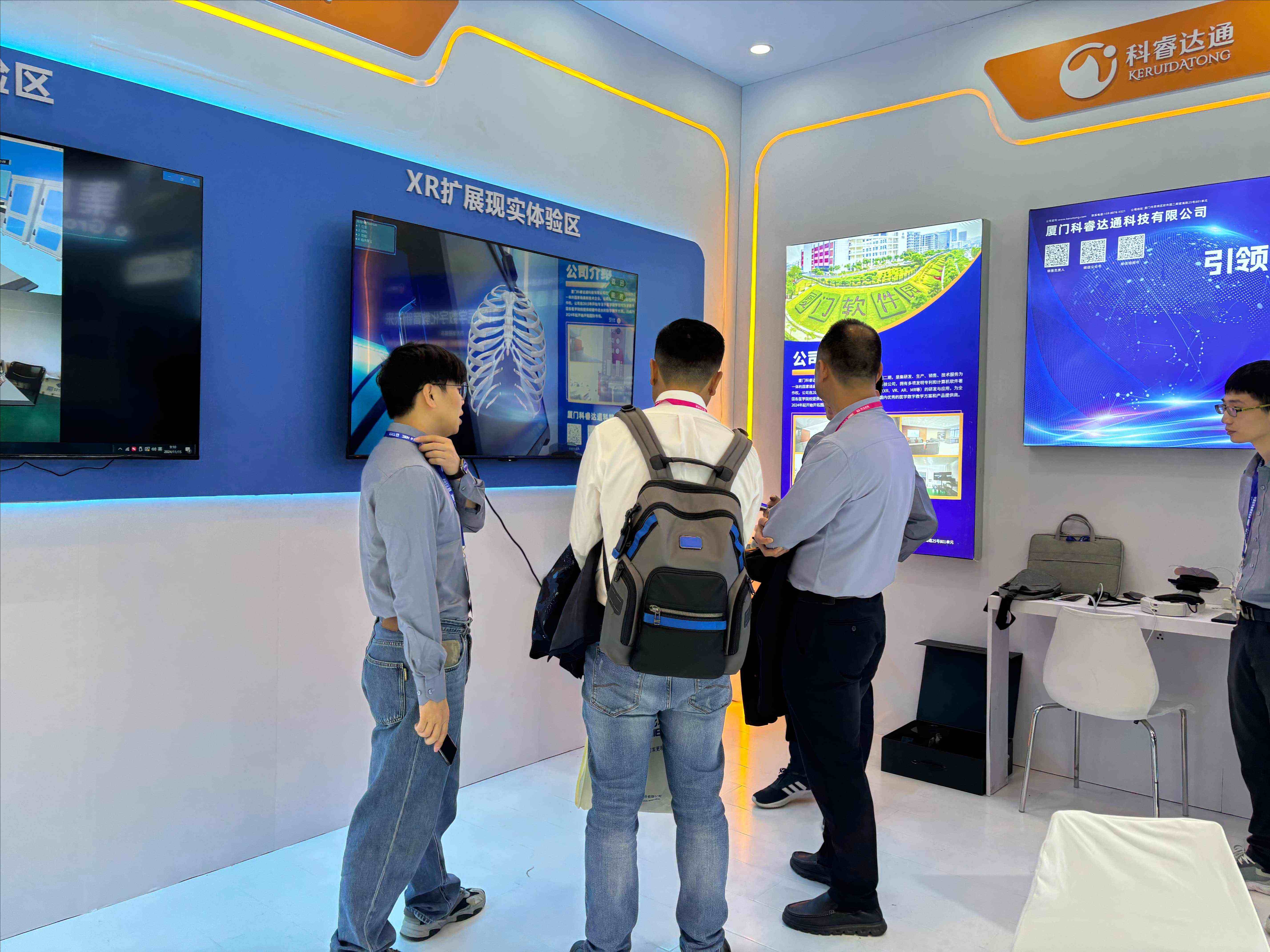 1732521667219780.jpeg 圖片壓縮.jpeg