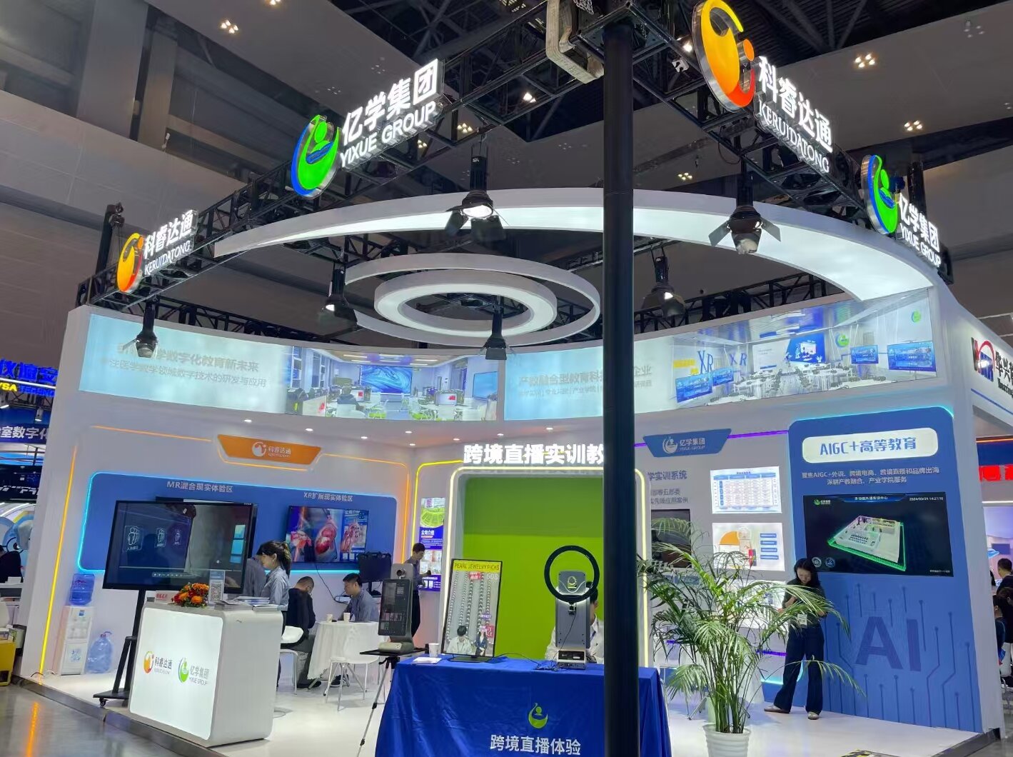 1732522054102336.jpg 20.jpg