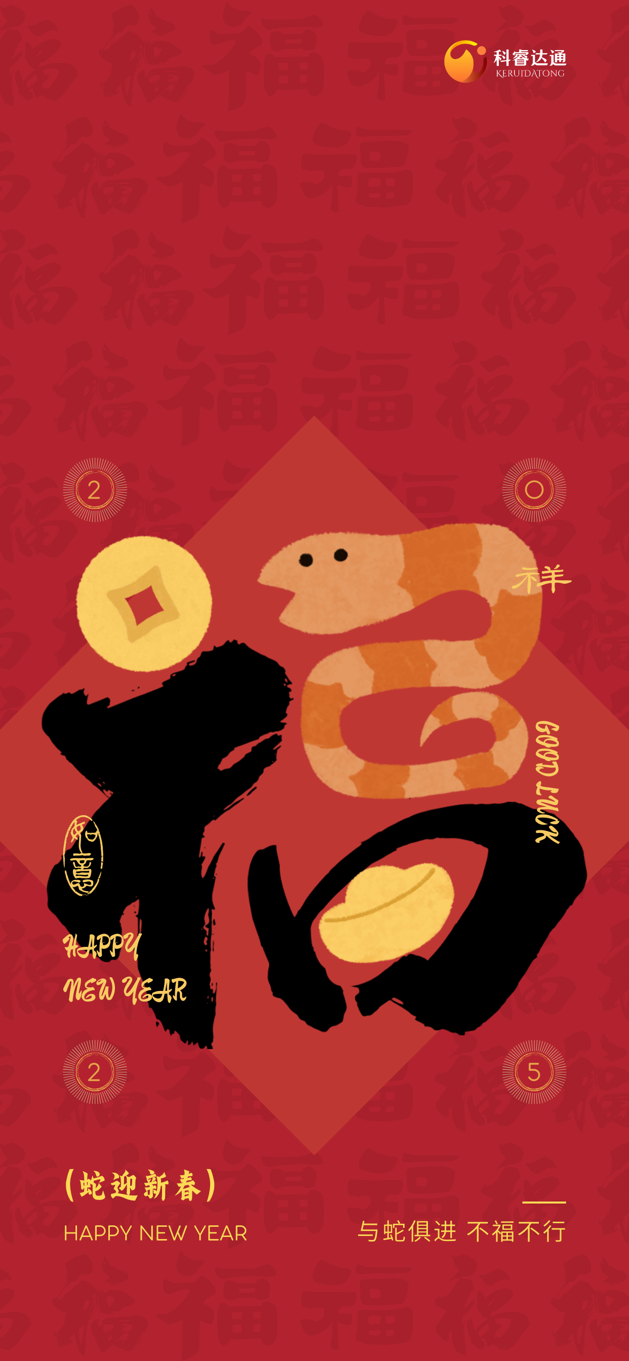 1737685846133518.png 3.png