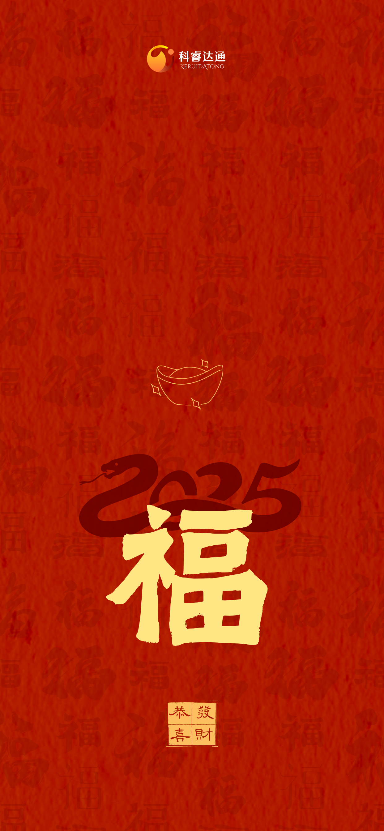 1737686065151313.png 5.png