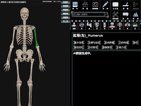 1744963587187652.jpg 4.jpg