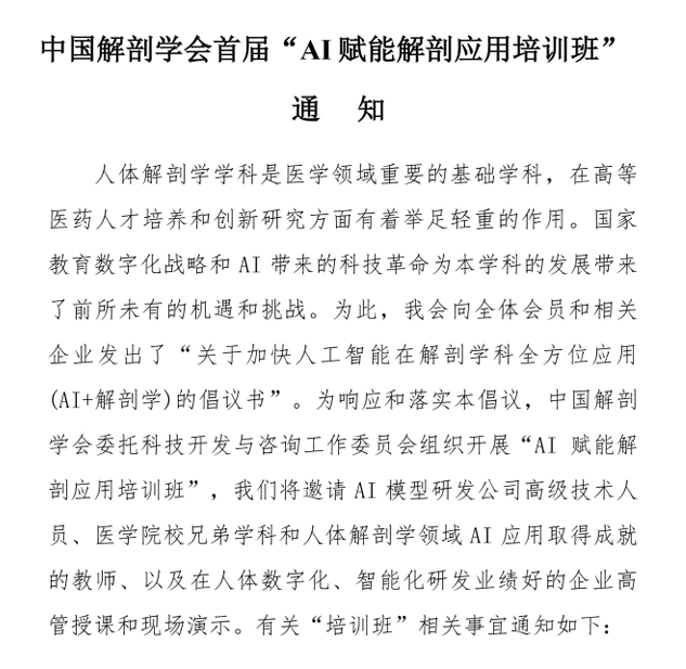 1747294693152420.png 1.png