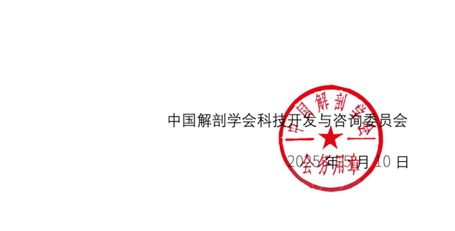 1747294711194394.png 2.png