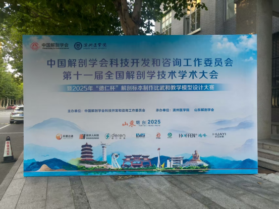 1753925049126984.png image.png