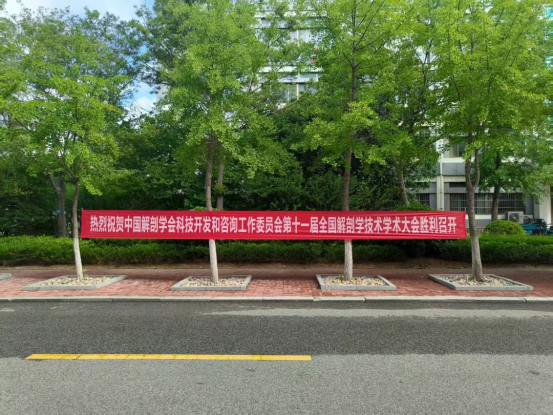 1753925060168501.png image.png