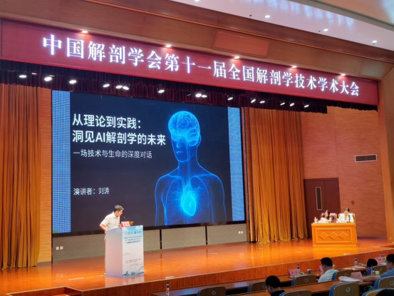 1753925502947484.png image.png