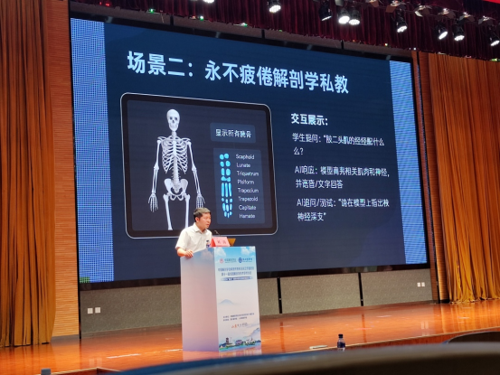 1753925510195508.png image.png