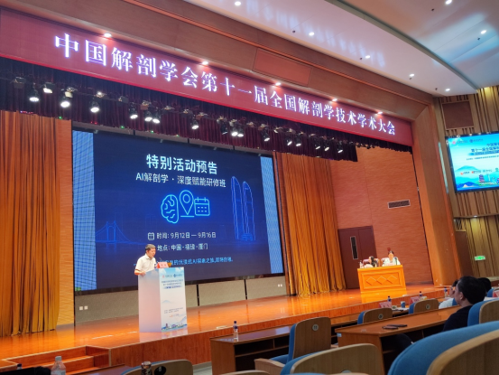 1753925541150271.png image.png