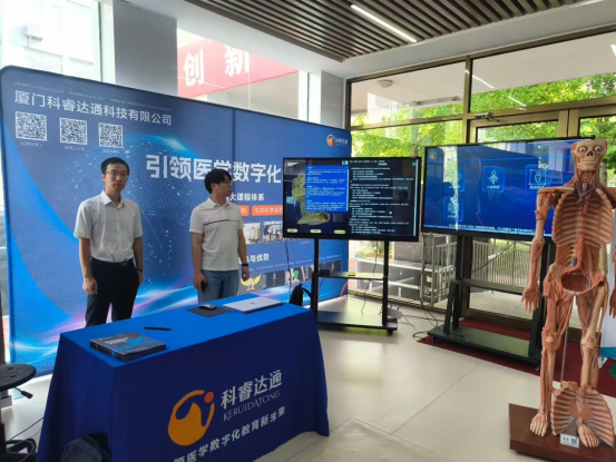 1753925606114069.png image.png