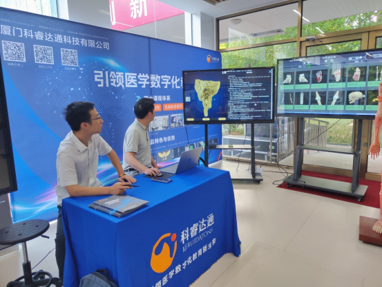 1753925618116371.png image.png