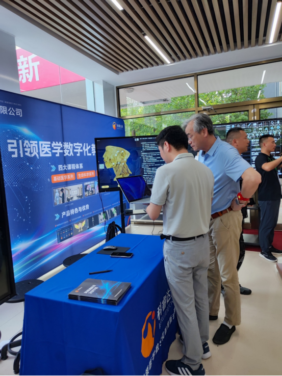 1753925634144913.png image.png