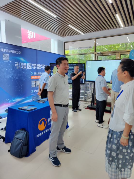 1753925985261044.png image.png