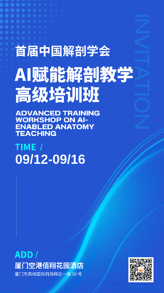 1756364337198084.png 1756364337198084.png