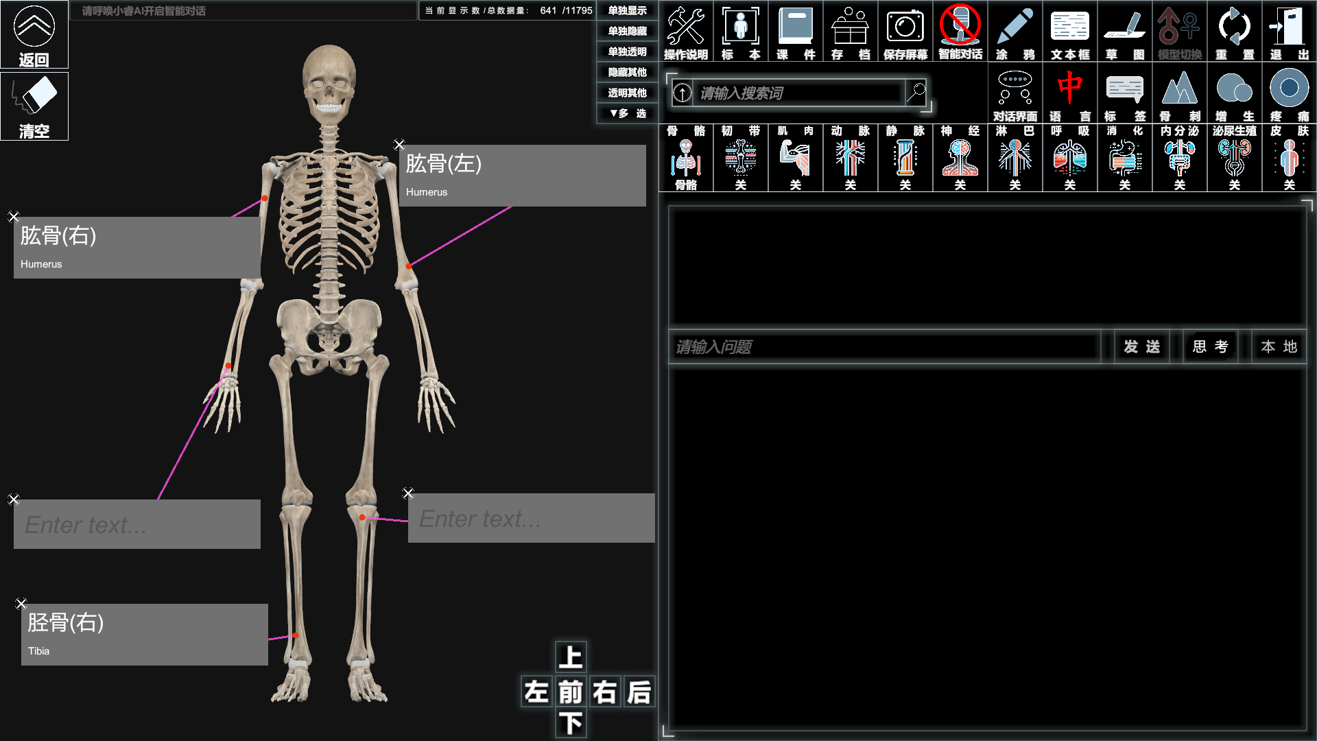 1760582532702123.png 1760582532702123.png